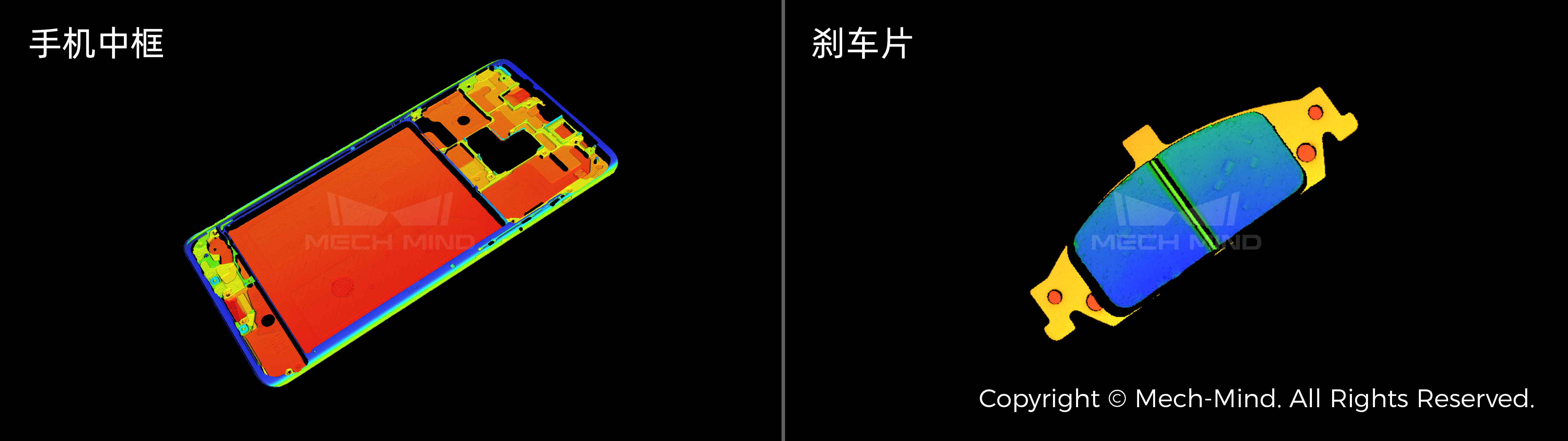 梅卡曼德邀您蒞臨工博會！展館C位，7家重量級合作伙伴，20余個最新智能機器人應用