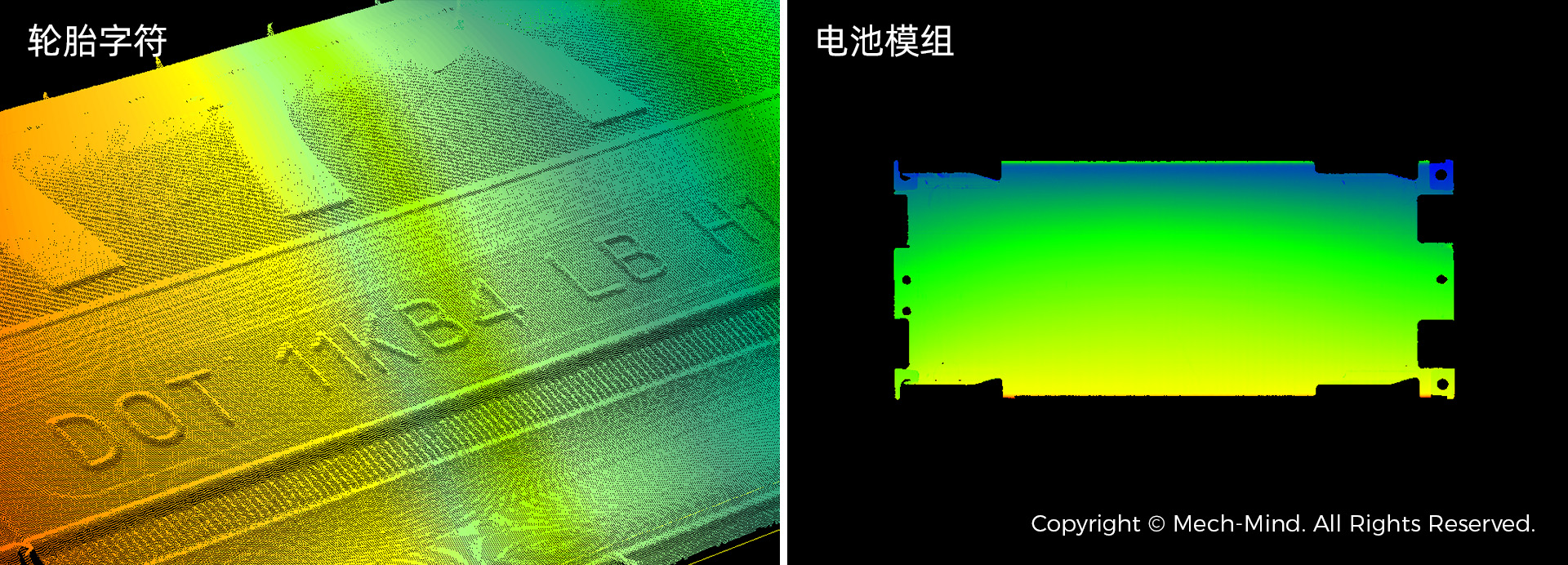 4K分辨率、15kHz掃描速率，超高精度3D線激光輪廓測(cè)量?jī)xMech-Eye LNX發(fā)布，一站式部署精密測(cè)量應(yīng)用
