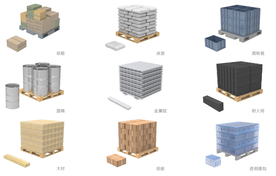 視覺引導(dǎo)拆碼垛