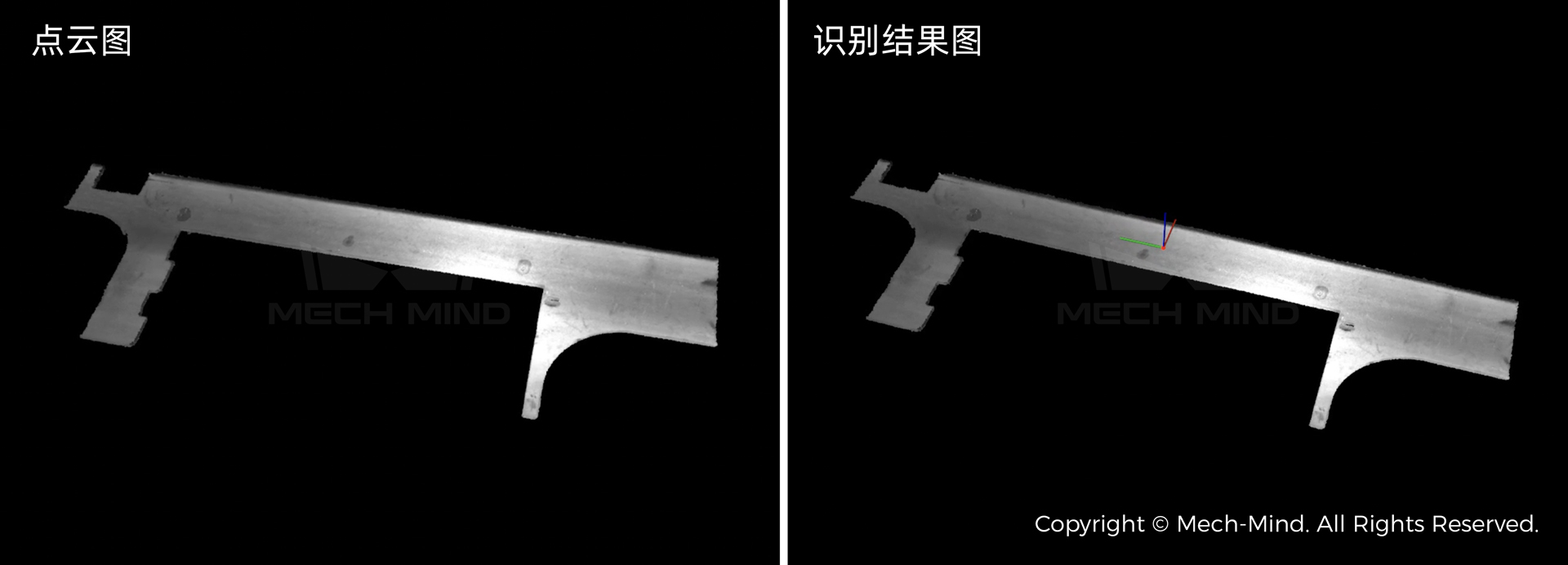 AI視覺(jué)引導(dǎo)剪叉車車架齊套配盤(pán) | 某大型工程機(jī)械廠 AI視覺(jué)引導(dǎo)剪叉車車架齊套配盤(pán) | 某大型工程機(jī)械廠