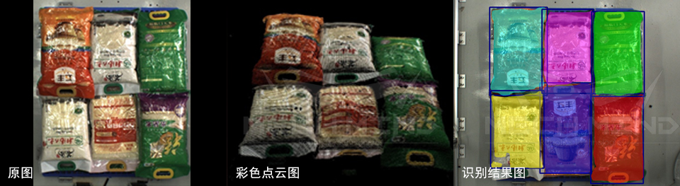 工博會現(xiàn)場|10大展臺17個(gè)展示單元，梅卡曼德多項(xiàng)技術(shù)全場吸睛 