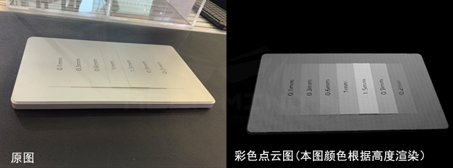 工博會現(xiàn)場|10大展臺17個(gè)展示單元，梅卡曼德多項(xiàng)技術(shù)全場吸睛 