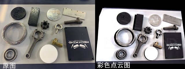工博會現(xiàn)場|10大展臺17個(gè)展示單元，梅卡曼德多項(xiàng)技術(shù)全場吸睛 