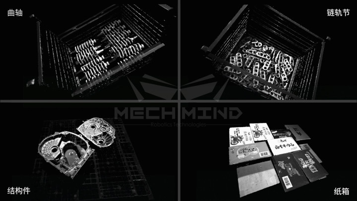 新一代Mech-Eye Laser激光3D相機(jī)正式發(fā)布——優(yōu)異的抗環(huán)境光性能，高精度，大視野