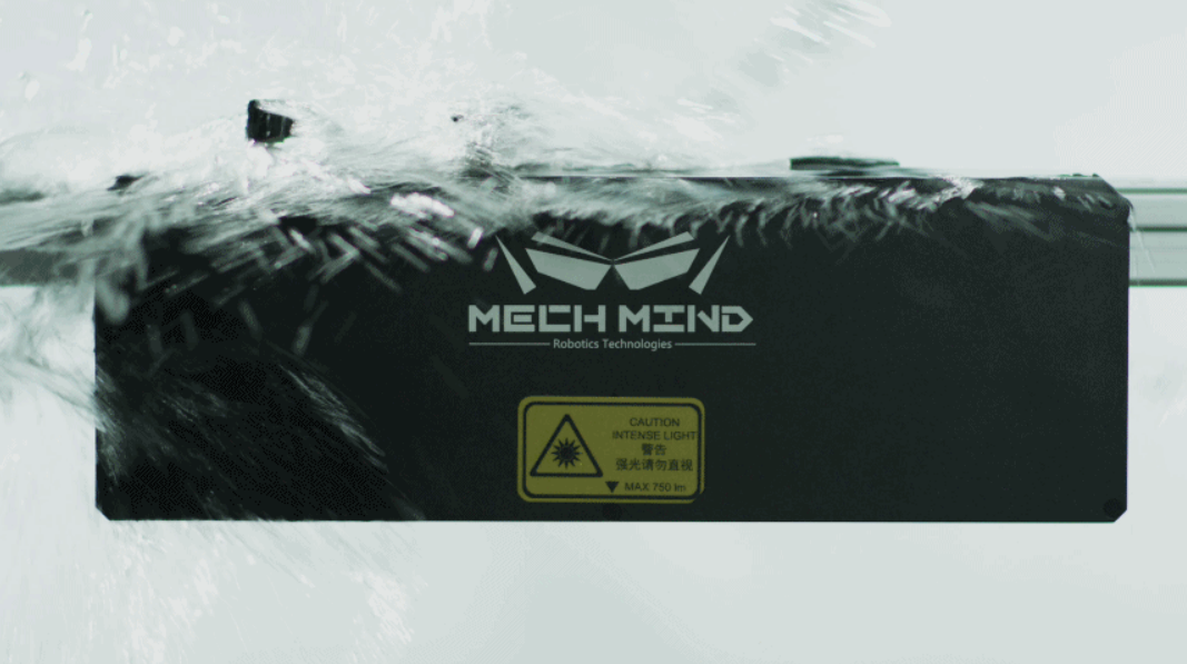 新升級Mech-Eye Pro Enhanced工業級3D相機——精度更高、體積更小、更強工業防護