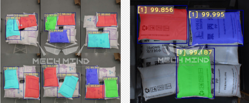 視覺引導麻袋拆垛|某大型化工廠