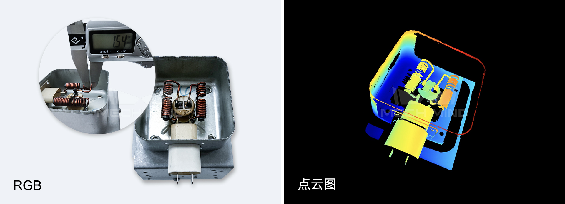 梅卡曼德微米級精度3D相機UHP-140發布,解決汽車等行業檢測/量測痛點需求 梅卡曼德微米級精度3D相機UHP-140發布,解決汽車等行業檢測/量測痛點需求