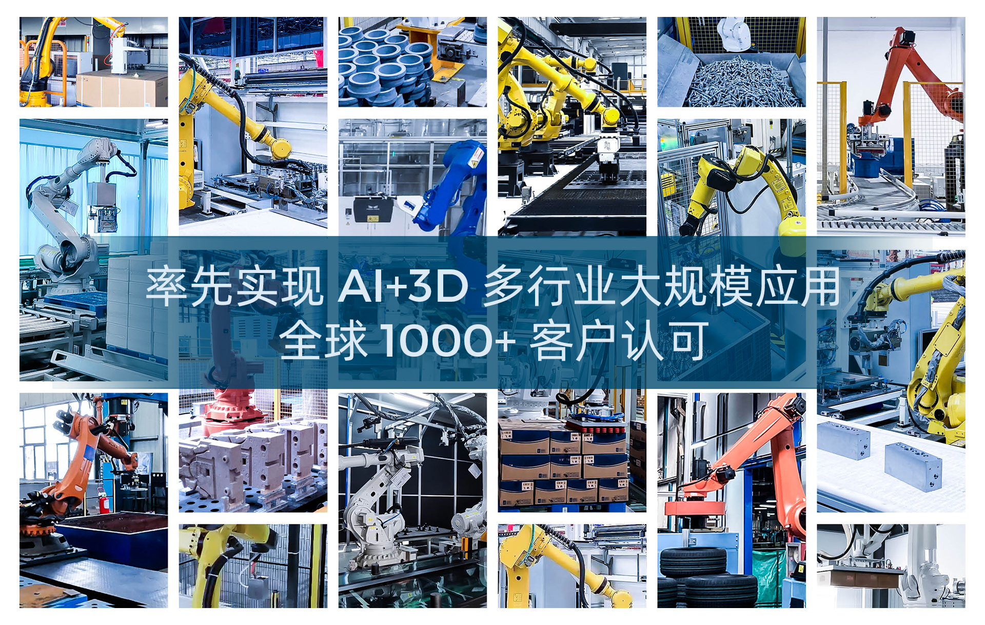 梅卡曼德入選國(guó)家級(jí)專精特新“小巨人”企業(yè) 梅卡曼德入選國(guó)家級(jí)專精特新“小巨人”企業(yè)