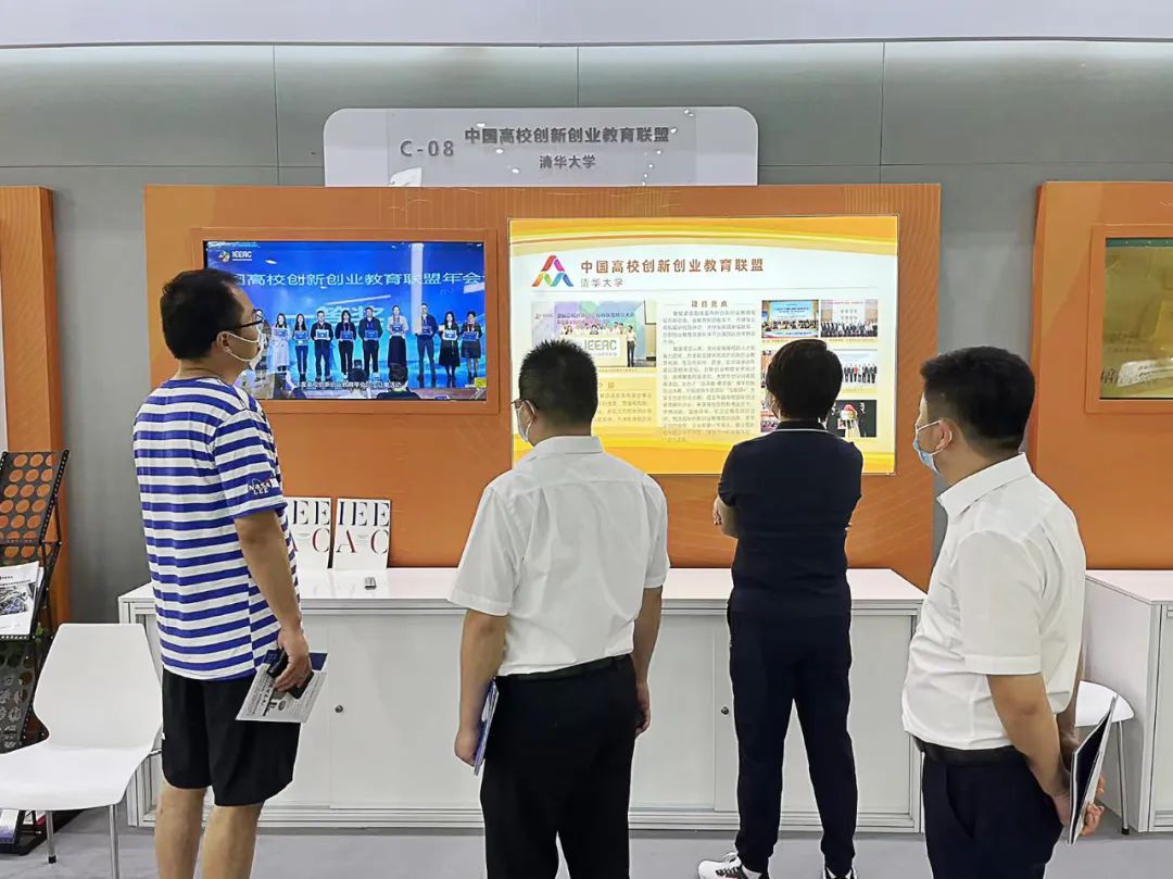 梅卡曼德作為清華大學創新創業教育成果代表之一，亮相2022年全國“雙創”活動周