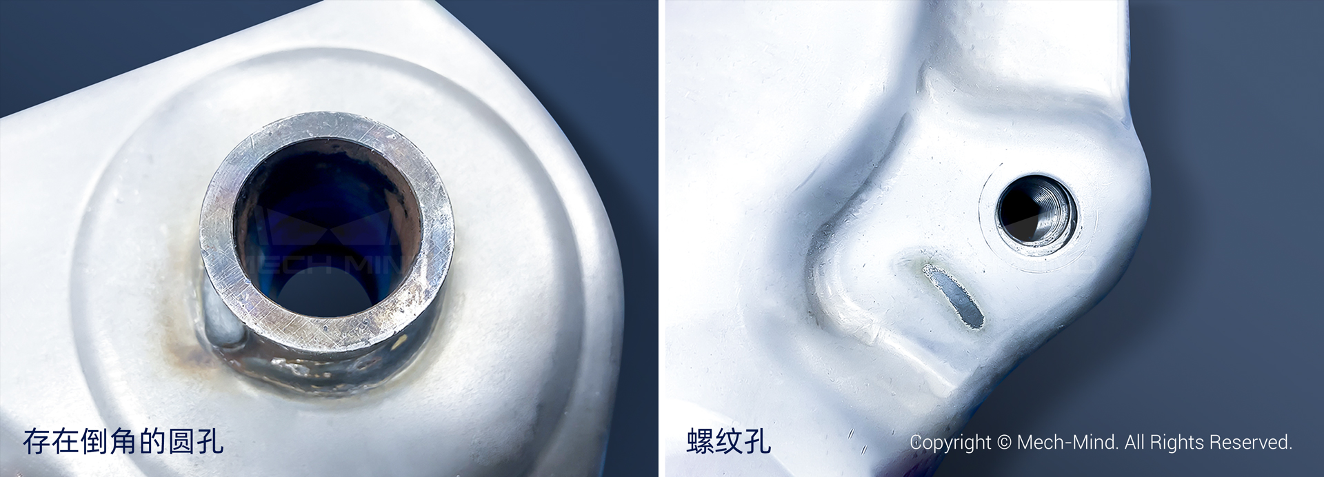 梅卡曼德推出全新在線測量解決方案，助力汽車行業(yè)高效、精準(zhǔn)、實(shí)時質(zhì)量監(jiān)控